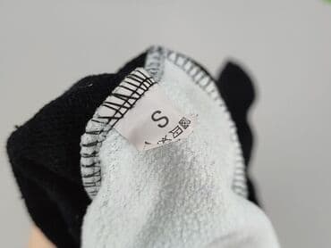 koszulki do koszykowki z wlasnym nadrukiem: Bluza damska
, rozmiar S — 6
