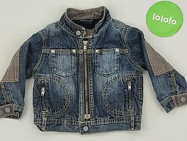 body next: Kurtka, Next, 9-12 miesięcy, stan - Bardzo dobry — 2