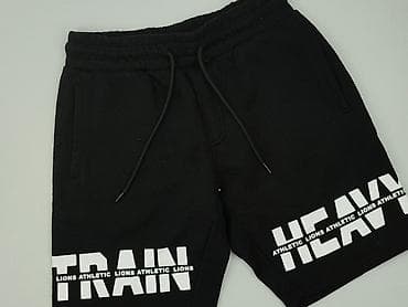 sweter patchwork: IQ, Shorts for men, size S — 1