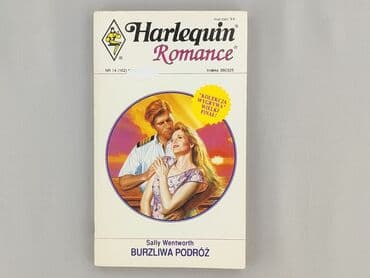 Książki: Książka, gatunek - Powieść, stan - Bardzo dobry — 1