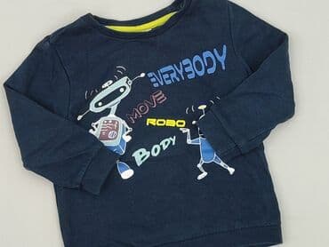 bluza reprezentacji niemiec: Sweatshirt, So cute, 2-3 years, 92-98 cm, condition - Very good — 1