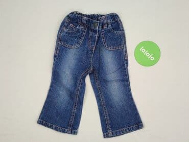 krótkie spodenki niemowlęce 74: Jeans, EarlyDays, 1.5-2 years, 92, condition - Very good — 2