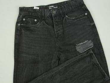 Sinsay, Jeans for men, size XS
