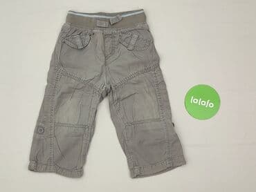 spodnie goodies woskowane: Other children's pants, Next, 1.5-2 years, 92, condition - Perfect — 2