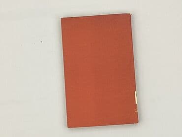 Books, Audio & Video formats: Book, genre - Non-fiction, condition - Perfect — 2