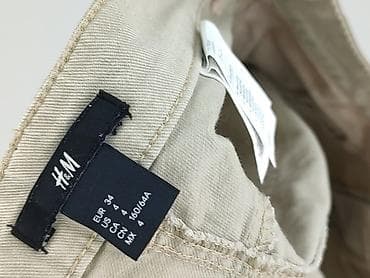 biker szorty: H&M, Szorty damskie, rozmiar XS — 4