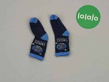 spodenki napapijri: Skarpetki, stan - Dobry — 2