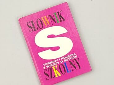 Książki: Książka, gatunek - Edukacyjna, stan - Dobry — 1