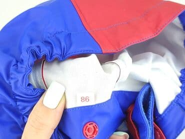 lidl kombinezon softshell: Jacket, 12-18 months, condition - Very good — 4
