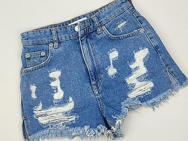 pull bear szorty: PULL&BEAR, Szorty damskie, rozmiar 2XS — 1