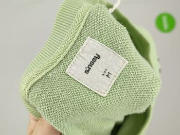 bluza z owczarkiem niemieckim: Sinsay, Bluza damska
, rozmiar M — 5