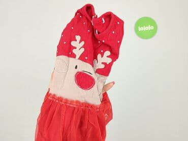 nowa koszulka barcelony: Dress, 9-12 months, condition - Perfect — 4