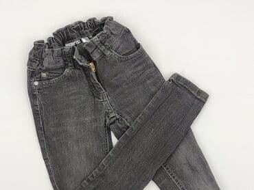 mohito spodnico spodnie: Jeans, Pepperts!, 7 years, 122/128, condition - Very good — 1