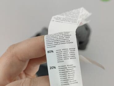 bluza minecraft reserved: Kardigan damski, rozmiar M — 5