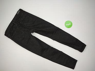 gf jeans: Sinsay, Джинси жіночі, розмір XL — 3