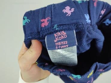 bluzki dziewczęce 164 allegro: Legginsy dziecięce, Kiki & Koko, 7 lat, 122, stan - Bardzo dobry — 4