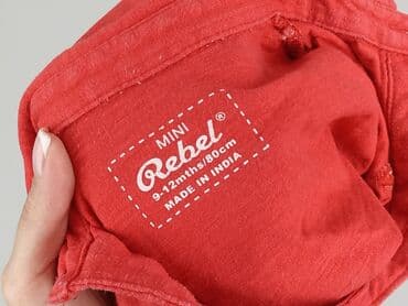 sweter dla niemowlaka: T-shirt, Rebel, 9-12 months, condition - Very good — 5