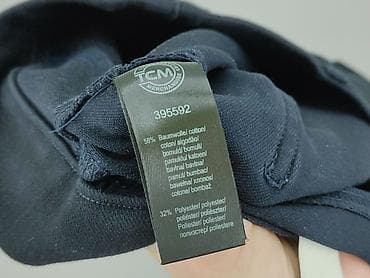 daichman trampki: Tchibo, Spodnie materiałowe damskie, rozmiar S — 6