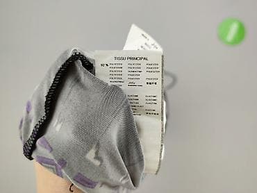 bluzka promod: Promod, Sukienka damska, rozmiar S — 6