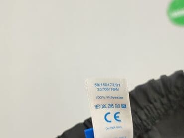 malwiny spodnie: Інші дитячі штани, 3-4 р., 104, стан - Хороший — 5