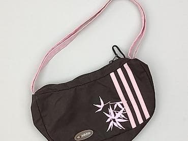 Nerka, Adidas, stan - Bardzo dobry