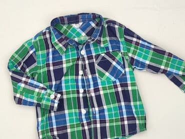 Kaftans: Kaftan, 12-18 months, condition - Perfect