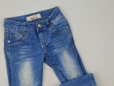 kombinezon czołgisty: Jeans, 9 years, 128/134, condition - Very good — 1