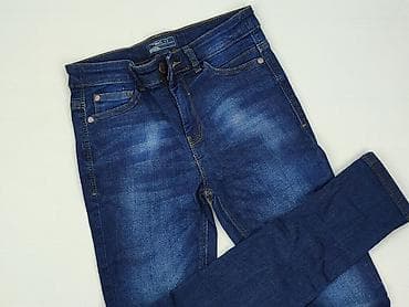 bluzki cekiny: Spodnie jeansowe, Next, 9 lat, 128/134, stan - Idealny — 1