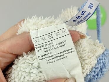 sukienka o kroju marynarki h: Шапочка, стан - Хороший — 5