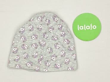marex łódź koszule sklep internetowy: Czapka, stan - Dobry — 3