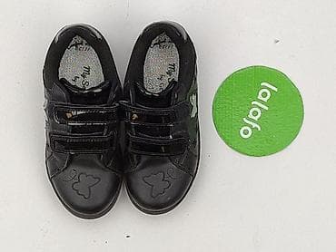 adidasy bartek: Buty sportowe 29, Używany — 2
