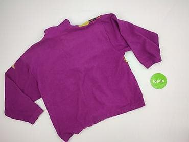 polar reserved: Polar, Polar damski, rozmiar 3XL — 3