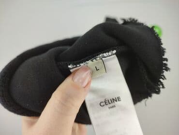 marynarka z kapturem reserved: Celine, Bluza z kapturem damska, L — 4