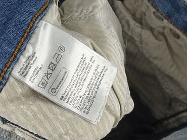 dżinsy modelujące sylwetkę: Denim, Jeansy damskie, rozmiar S — 5