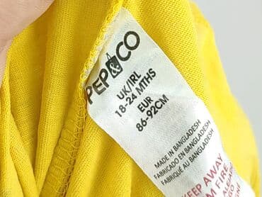 spodnie piżamowe hm: Blouse, Pepco, 1.5-2 years, 86-92 cm, condition - Perfect — 4
