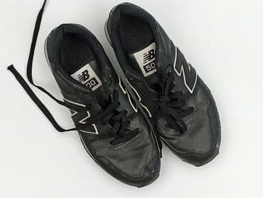Sneakersy męskie, 40.5, New Balance, stan - Dobry