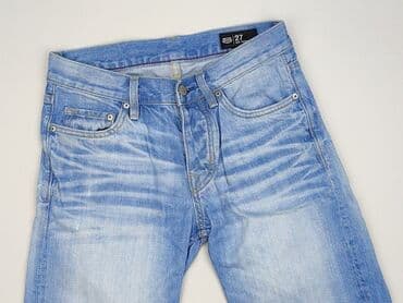 garnitury: Szorty dla mężczyzn, rozmiar XS — 1