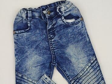 sukienka biala koronkowa: Jeans, 1.5-2 years, 92, condition - Very good — 1