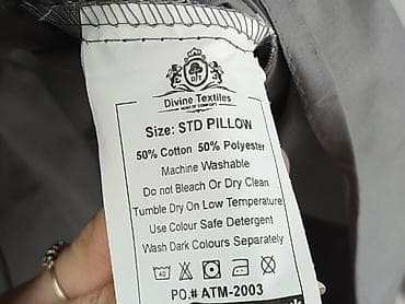 uchwyt: Pillowcase, 115 x 70, kolor - Szary, stan - Idealny — 4