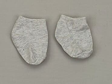 rajstopy allegro: Socks, condition - Good — 1