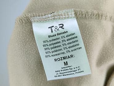 Кофта з каптуром жіноча, розмір M — 6