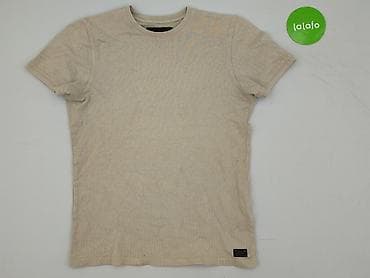 basic oversize t shirt: Firetrap, Футболка для чоловіків, розмір S — 2
