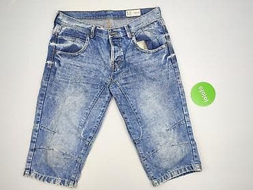 klapki ezzy: Denim Co, Szorty dla mężczyzn, rozmiar L — 2