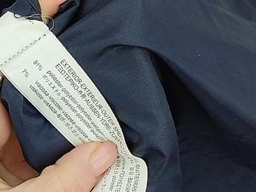 bomber: Płaszcz damski, rozmiar L — 6