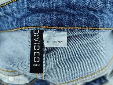 divided h: H&M Divided, Jeansy damskie, rozmiar S — 5