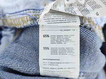 mh jeans: Mohito, Jeansy damskie, rozmiar S — 5