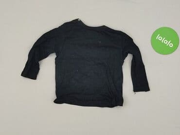 legginsy niemowlęce allegro: Блузка, 5.10.15, 6-9 міс., стан - Дуже гарний — 3