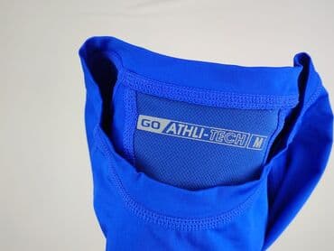 decathlon koszulka kompresyjna: Athlitech, Koszulka dla mężczyzn, rozmiar M — 4