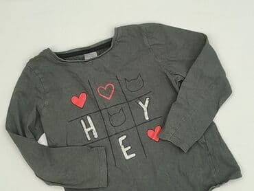 kamizelka futerko 128: Sweatshirt, Little kids, 7 years, 116-122 cm, condition - Very good — 1