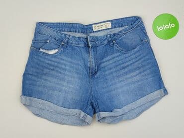 Esmara, Шорти жіночі, розмір XL на lalafo.pl — 2 Esmara, Шорти жіночі, розмір XL — 2